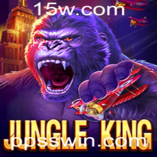 JungleKing: Explorando a Aventura Selvagem com PPSS