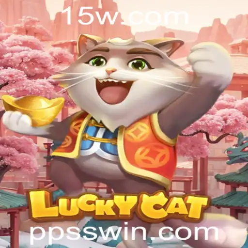 Explorando LuckyCat: O Novo Fenômeno do Jogo com PPSS