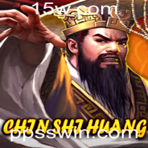 Descubra ChinShiHuang: O Jogo Estratégico Revolucionário