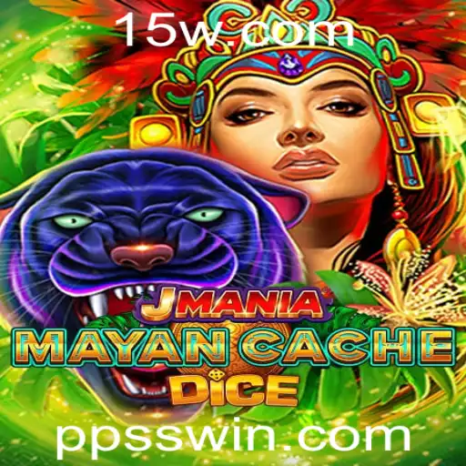Descubra o Fascinante Jogo JManiaMayanCacheDice: Aventure-se no Mundo das Civilizações Antigas